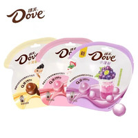 德芙（Dove）德芙巧克力小清新系列条柠檬草莓抹茶味曲奇白巧克力大块条装礼盒 （黑糖珍珠奶茶味）30g