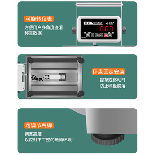 英衡 T8 无线蓝牙电子秤商用快递秤邮政JD 可连接快递把枪 60KG 各大快递系统通用 60kg 10g