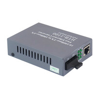 有豫 HTB-1100-2KM百兆多模双纤光纤收发器双模光电转换器SC