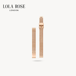 LOLA ROSE 罗拉玫瑰 米兰尼斯钢带玫瑰金表带