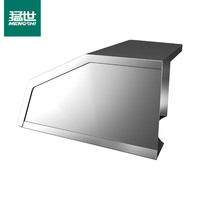 猛世商用磨浆机MS-105型/MS-105-2型升级版系列配件套装 105-105-2型升级版配件套装