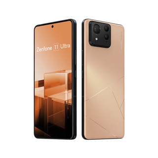 华硕ASUS Zenfone11 Ultra 5G安卓原生系统双卡 6.78英寸 国际版 粉色 12+256GB