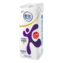SHUHUA 舒化 伊利舒化无乳糖牛奶 高钙型 220ml*24盒/箱 低GI认证 适合乳糖不耐受