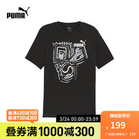 PUMA 彪马 夏季新款男子篮球运动印花短袖T恤 YEAR OF SPORTS 682151 黑色-01 S(170/92A)