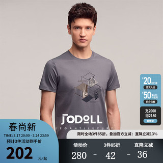 JODOLL乔顿男四面弹短袖时尚休闲舒适柔软棉感透气短袖T恤 灰色 52