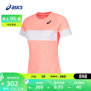 亚瑟士ASICS短袖T恤女子透气跑步舒适网球运动上衣 2042A301-702 西柚色 M