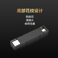 LASTINGIN 久内 固态u盘双接口USB3.2/Type-C手机电脑两用金属大容量商务办公高速优盘读550MB/S iu5系列
