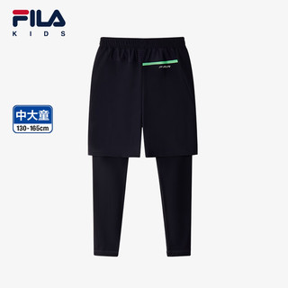 FILA【灵风裤】斐乐儿童综训裤2024夏季中大童男童假两件五分裤潮 RD宝蓝-NV 160