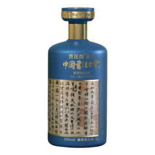 郎酒 青花郎·冠名书法大会纪念酒（行书） 53度 1L 1瓶
