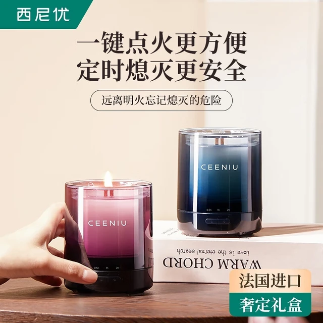  CEENIU/西尼优 睡眠 香薰蜡烛  花香型