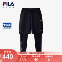 FILA【灵风裤】斐乐儿童综训裤2024夏季中大童男童假两件五分裤潮 RD宝蓝-NV 165