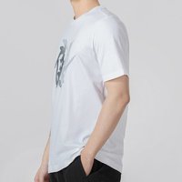 88VIP：adidas 阿迪达斯 短袖男装新款武极运动圆领休闲透气T恤HE5167