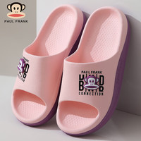 paul frank大嘴猴拖鞋女卡通外穿EVA防滑居家厚底踩屎感浴室凉拖鞋男 粉色 38-39 37-38码穿