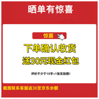 雷士（NVC）LED吸顶灯全光谱护眼灯奶油风可爱猫咪房间灯男女孩儿童房卧室灯 【追星熊】RA98显指 42W三段调光