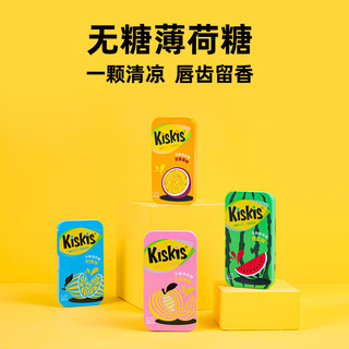 KisKis 酷滋 无糖薄荷糖清新口气亲嘴接吻零食百香果水蜜桃0蔗糖果