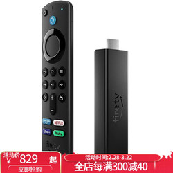 amazon 亚马逊 Fire TV Stick 4K Max高清流媒体设备 2+8GB 网络盒子