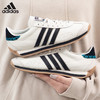 adidas 阿迪达斯 休闲运动鞋