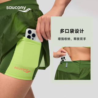 Saucony索康尼运动裤女24年春季运动短裤下装DUO家族修臀短裤子 暗绿