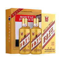88VIP：MOUTAI 茅台 王子酒(金王子酒)500mL*2瓶53度酱香型白酒双支装