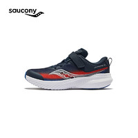 saucony 索康尼 菁华儿童跑步鞋轻量缓震跑鞋儿童鞋2024春男女运动童鞋 深兰红 33