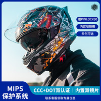 PLUS会员：ILM 摩托车头盔129mips 吞噬烈焰红赠送pinlock防雾贴片 2XL