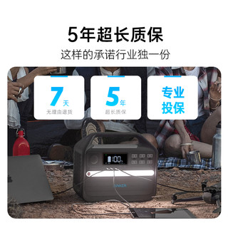 Anker 安克 220V户外电源1000W便携式大容量蓄电池露营充电宝自驾游磷酸铁锂车载移动电站太阳能