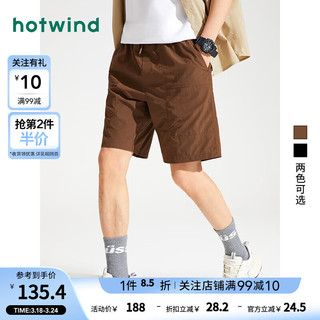 热风2024年夏季男士口袋短裤 02棕色 S