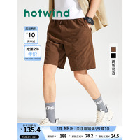 hotwind 热风 2024年夏季男士口袋短裤 02棕色 XL