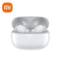 Xiaomi 小米 Redmi Buds 5 Pro 真无线降噪耳机 入耳式舒适佩戴 小米华为苹果手机通用 晴雪白