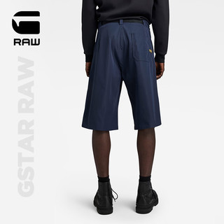 G-STAR RAW2024夏季工装短裤男直筒弹力奇诺西装七分中裤D24312 藏蓝色 31