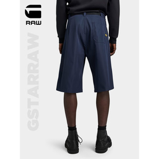 G-STAR RAW2024夏季工装短裤男直筒弹力奇诺西装七分中裤D24312 藏蓝色 36