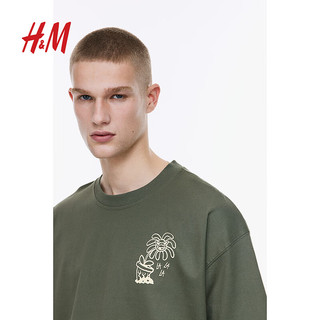 H&M男装T恤2024春季时尚休闲大廓形印花T恤1217039 卡其绿/Hardcore 180/116A