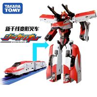 TAKARA TOMY 多美 TOMY多美卡新干线 普乐路路变形火车机器人可变形可连结