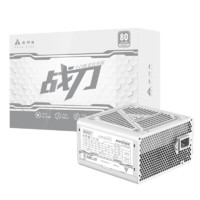 金河田 战刀800 750W 小白版 铜牌 ATX3.1标准 PCIE 5.0电源台式机静音电脑电源主机全白色电源