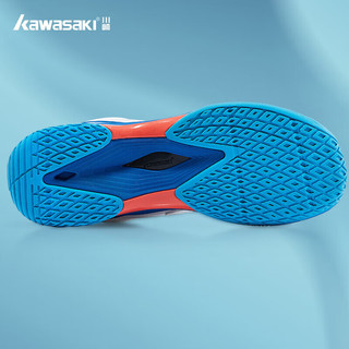 川崎（KAWASAKI）羽毛球鞋耐磨减震防滑透气比赛运动专业男女款 白蓝色 43