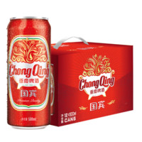ChongQing 重慶啤酒 国宾  500ml*12听