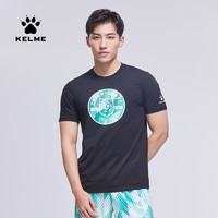 KELME 卡尔美 短袖T恤男士健身运动上衣绿城系列夏季透气足球文化衫