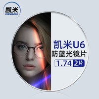 好价汇总：今日服饰好价合集，一步到位，疯庞克纯棉T恤到手10元！