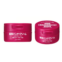 SHISEIDO 资生堂 红罐尿素护手霜颗粒按摩细嫩保湿秋冬护手霜100g*2