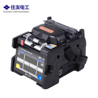 住友 T-601CS+ 光纤熔接机日本原装进口六马达干线熔纤机工程专用热熔机仪表仪器