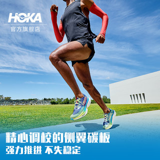 HOKA ONE ONE男女款春夏专业竞速跑鞋CIELO X1耐磨稳定回弹 鲜红色/日焰色 42