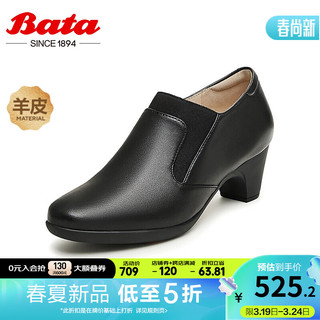 Bata 拔佳 复古踝靴女2024春商场羊皮粗跟通勤优雅高跟单鞋AQ730AM4 黑色 36