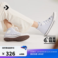 匡威（Converse） All Star春女趣味3D立体小花高帮帆布鞋A07216C A07216C 41