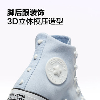 匡威（Converse） All Star春女趣味3D立体小花高帮帆布鞋A07216C A07216C 37.5