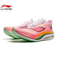 LI-NING 李宁 劲浪LINING李宁夏季男女鞋飞电4运动鞋跑步鞋ARMU007-10