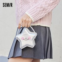 Semir 森马 包包斜挎包女2024新款小众设计感mini手提包时尚个性单肩包潮