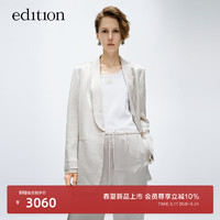 edition西装外套女2024春银色轻奢醋酸缎面微皱女绅士西服 银色  S/160