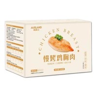 澳思兰 慢烤鸡胸肉 500g/箱