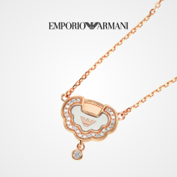 EMPORIO ARMANI 阿玛尼 Armani阿玛尼玫瑰金色项链如意锁 银项链女款饰品女士EG3553221