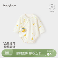 Babylove 新生儿包屁衣春夏款0-6个月初生儿宝宝三角哈衣婴儿衣服睡衣打底